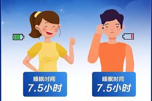 江南电竞app官方下载苹果版截图0